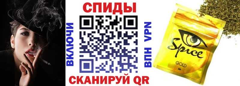 Бутират бутик  Купить где  Тюмень 