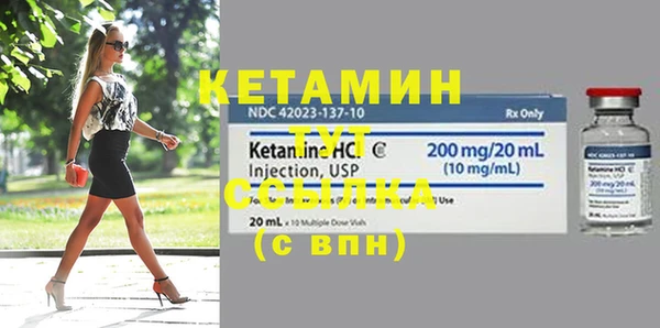 ГАЛЛЮЦИНОГЕННЫЕ ГРИБЫ Кукмор