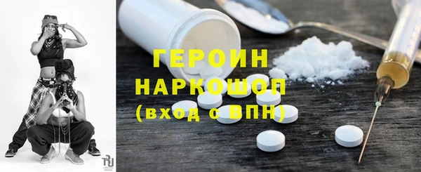 прущие грибы Кулебаки
