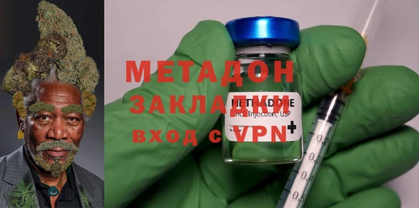 ГАЛЛЮЦИНОГЕННЫЕ ГРИБЫ Кукмор