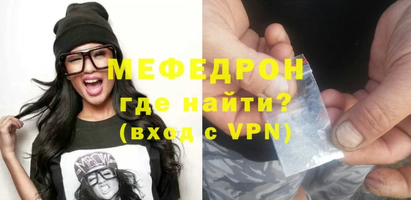 ГАЛЛЮЦИНОГЕННЫЕ ГРИБЫ Кукмор