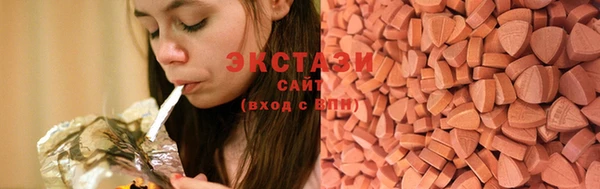 ГАЛЛЮЦИНОГЕННЫЕ ГРИБЫ Кукмор