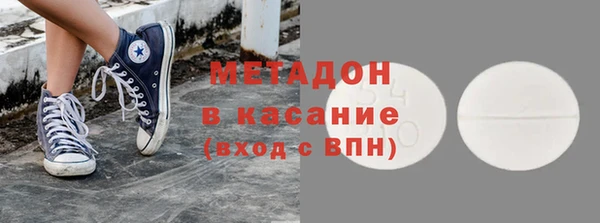 2c-b Краснотурьинск