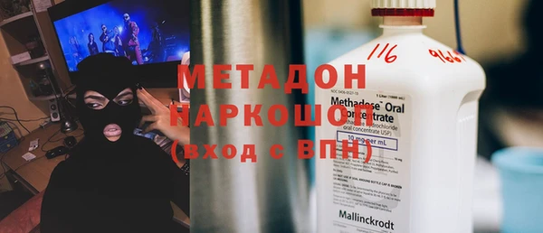 ГАЛЛЮЦИНОГЕННЫЕ ГРИБЫ Кукмор