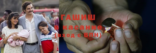 прущие грибы Кулебаки