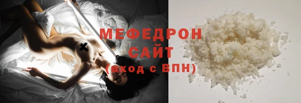 прущие грибы Кулебаки