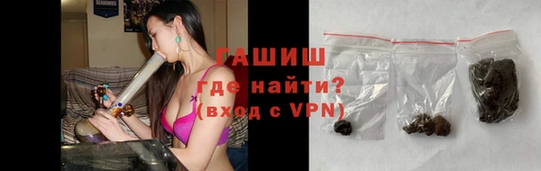 прущие грибы Кулебаки
