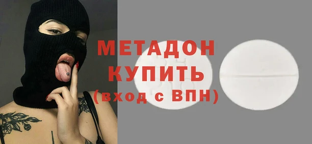 прущие грибы Кулебаки