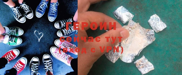 прущие грибы Кулебаки