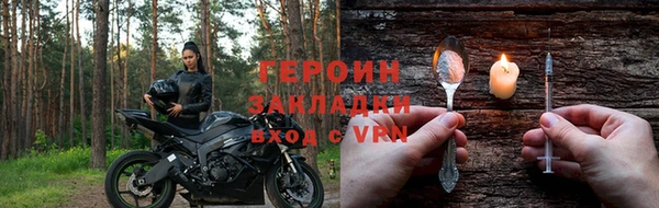 ГАЛЛЮЦИНОГЕННЫЕ ГРИБЫ Кукмор