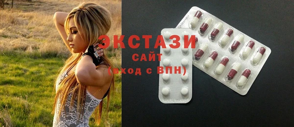 ГАЛЛЮЦИНОГЕННЫЕ ГРИБЫ Кукмор