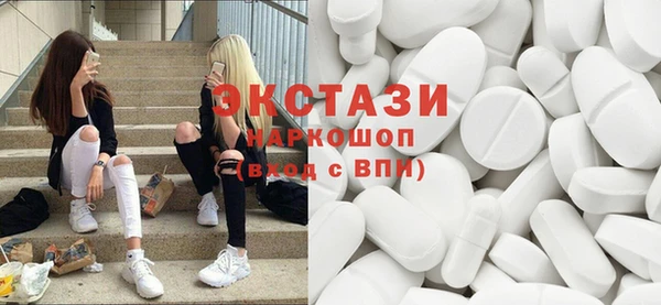 прущие грибы Кулебаки