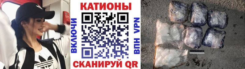МЕФ mephedrone  Купить  Тюмень