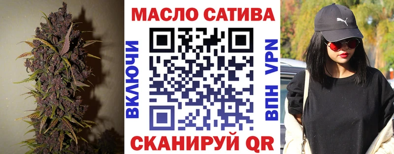 Купить где  Тюмень  ТГК вейп 